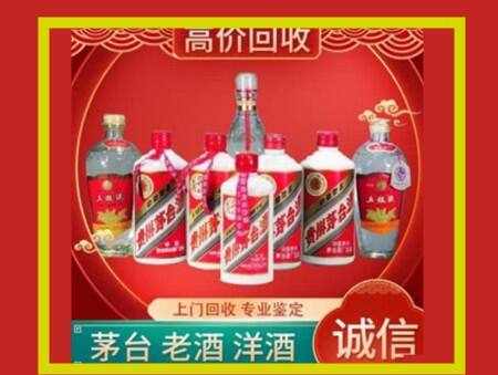新青回收礼盒虫草怎么样？
